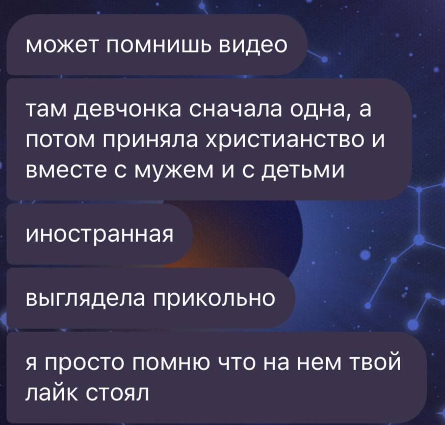 жить надо так, чтобы получать такие сообщения