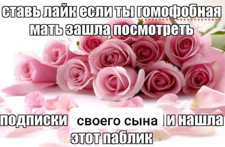 своего сына