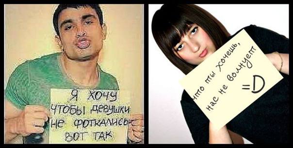 Я девушки рот ТАК