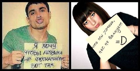 Я девушки рот ТАК