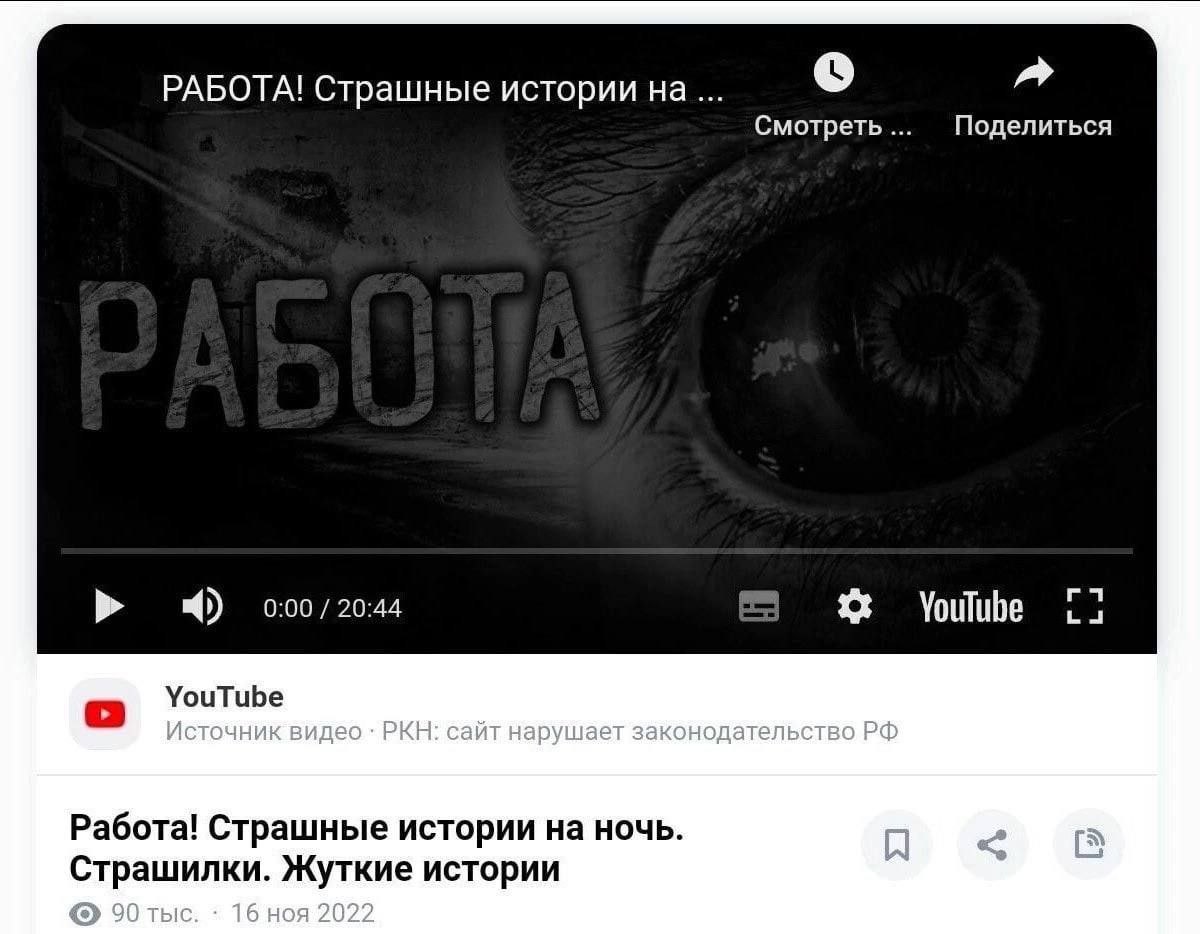 Обожаю эту пикчу