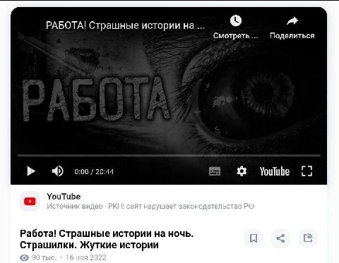 Обожаю эту пикчу