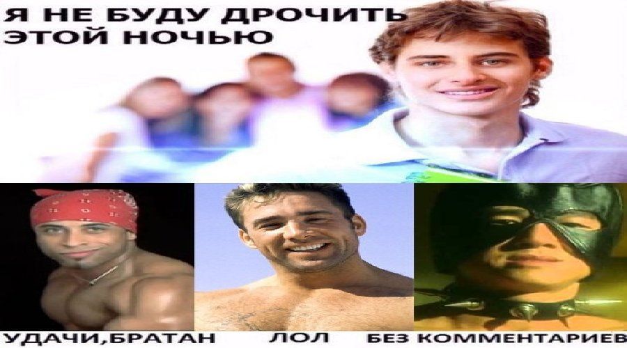2 БЕЗ КОГЛРЛЕНТАР
