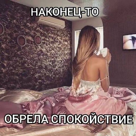 квайт литерали я