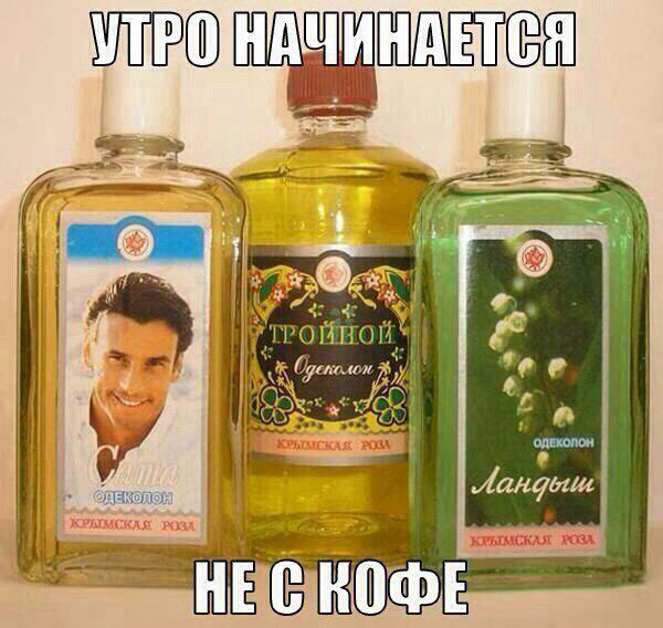 4 ее ОДЕКОПОН РОЗА НЕС