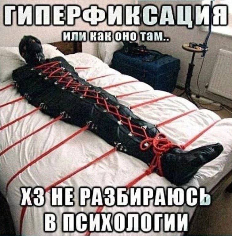 1 как OHO я 3 у 555 A i 4 4 #7