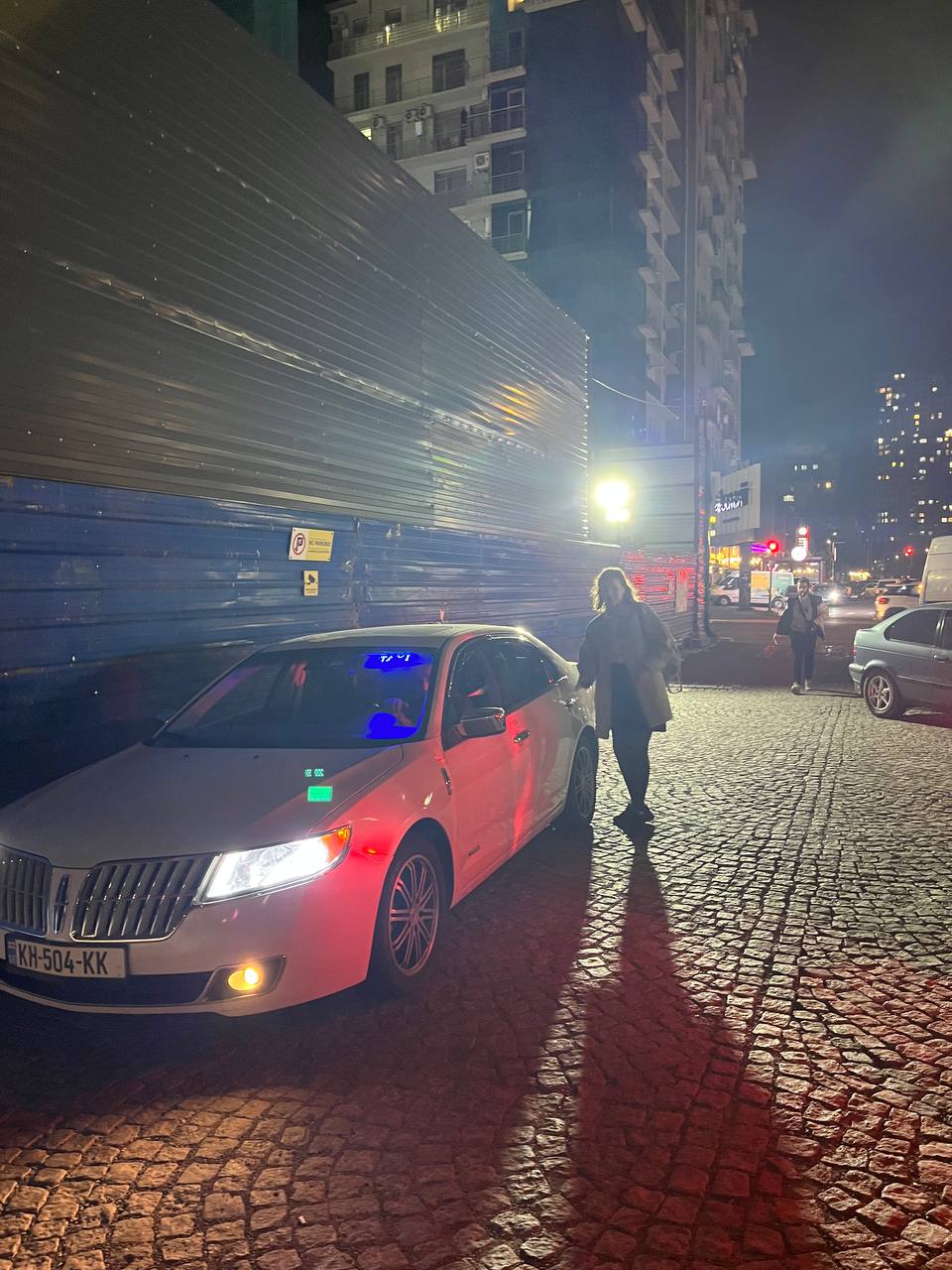 Ата ЕЕ 25558