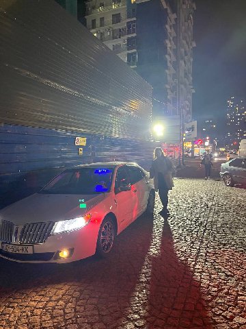 Ата ЕЕ 25558