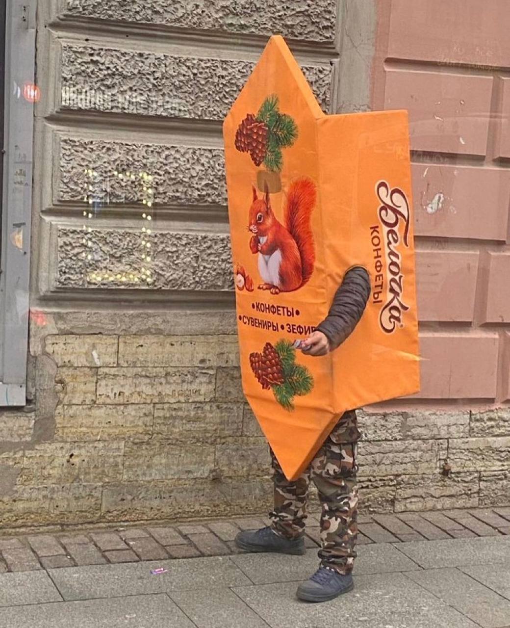 В 7 4