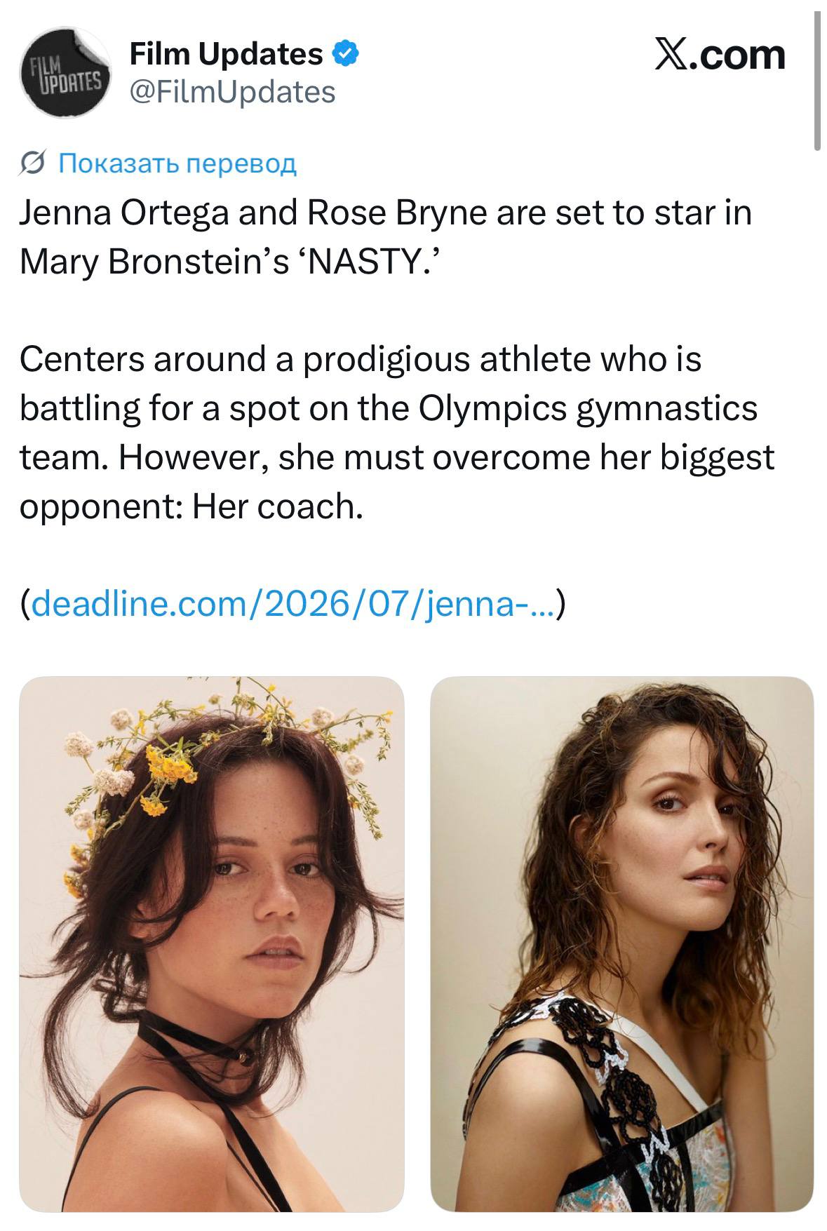 Звучит как Personal best 2026 edition