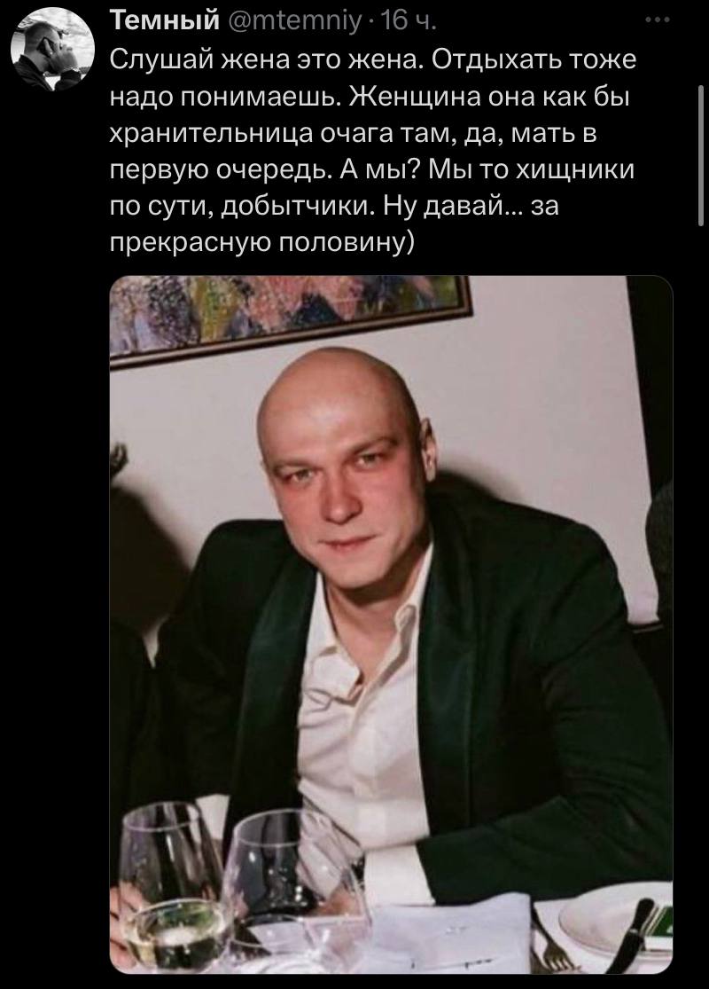 https://x.com/mtemniy/status/1892231047372329428?s=46&t=p-BPSKd-b8O0hpd2-oYLQQ