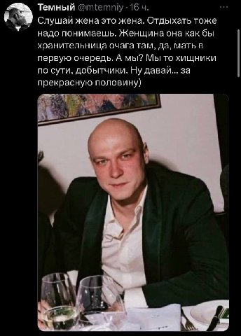 https://x.com/mtemniy/status/1892231047372329428?s=46&t=p-BPSKd-b8O0hpd2-oYLQQ