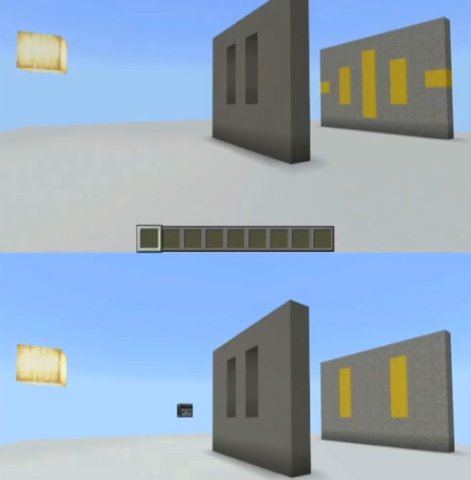 мем