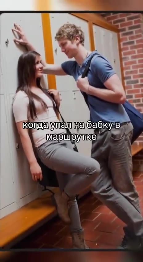 когда\улал]ыа! Back Sam , маршрудке” ^^ д J (oe на’бабкув “ маррудх и 1 А маршрутке’ 1 когда\ута”на‘бабку,в KOrAaYynaN Ha бабку в) ’ упална бабку в OTmAY MEN мебабку B маршрудлке,