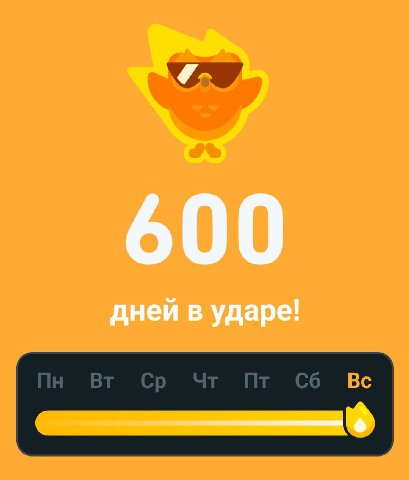 тхе лондон ис кэпитал оф эээ.