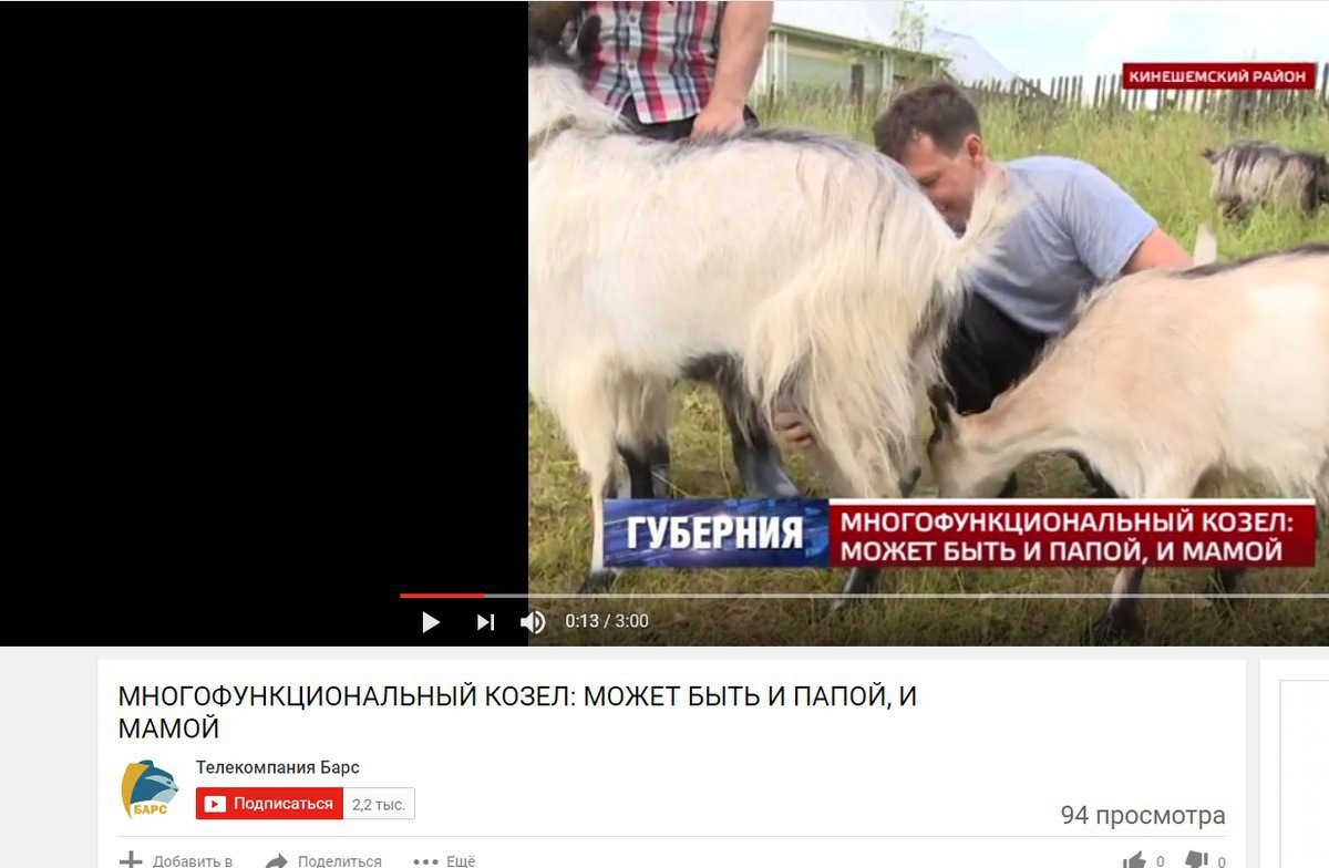 а 2017 год-то не стоит на месте!