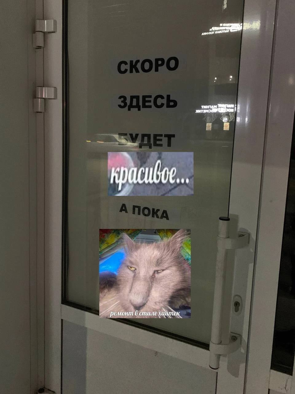 2 красивое... ремент 6 стиле