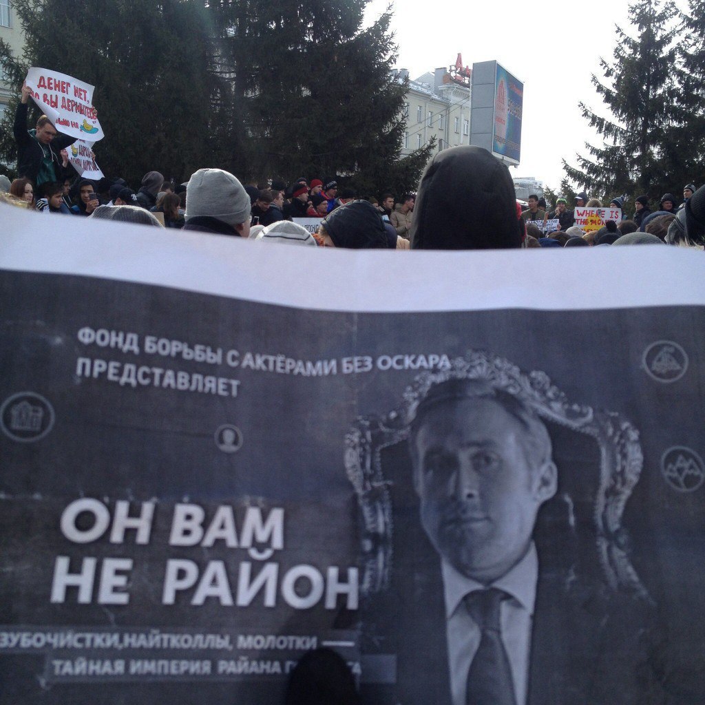 4 a САКТЕРАМИ БЕЗ ЕДСТАВЛЯЕТ в ОН ВАМ НЕ РАЙОН’ ЗУБОЧИСТКИ, НАИТКОЛЛЫ, МОЛ ТАЙНАЯ ИМПЕРИЯ