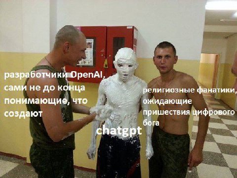 👤 Пельмешек