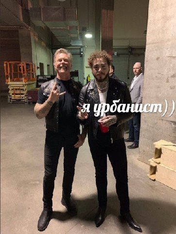 AYP банист)