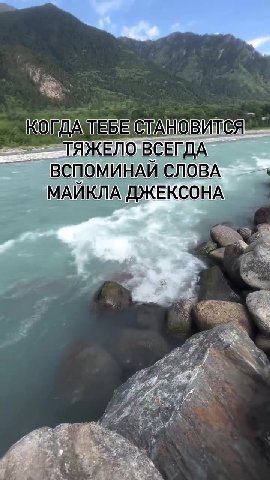 КОДА = СТАНОВИТСЯ = ВСПОМИНАЙ СЛОВА ^^ — MANIKKIIA ДЖЕКСОНА ’ КОГДАТЕБЕСТАНОВИТСЯ" _ ") ПЯЖЕЛО ВСЕГДА = МАЙКЛА ДЖЕКСОНА _ КОТЛА МЕБЕСТАНОВИТСЯ КОЛА ЛЕБЕСТАНОВИТСЯ _ ПИ АИКЛА ДЖЕКСОНА +