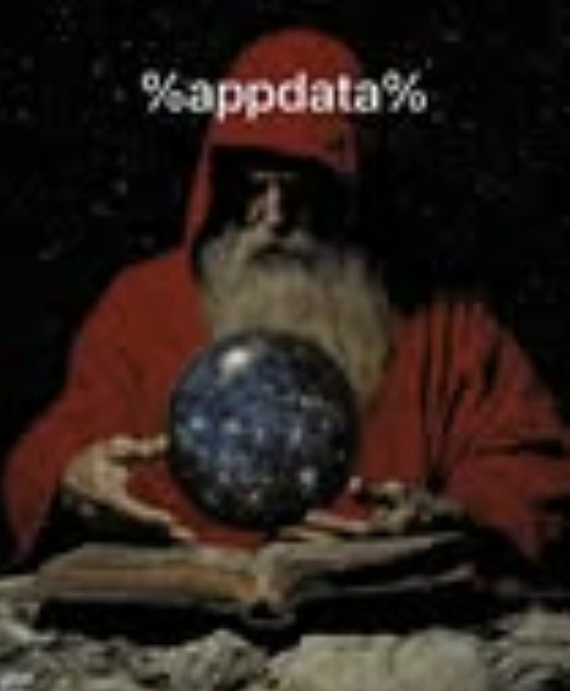 у a