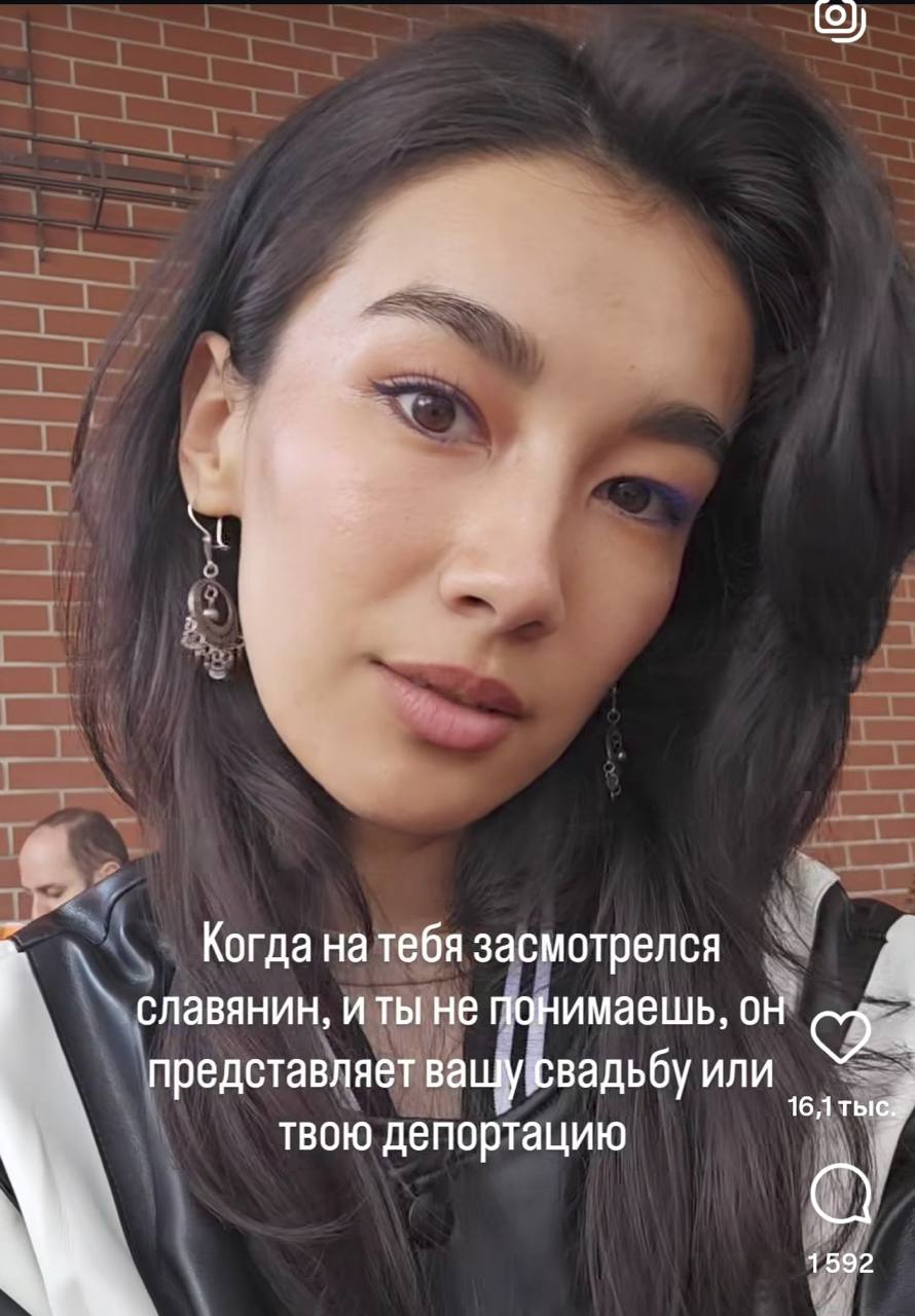 Когда на тебя засмотрелся славянин, и ты не понимаешь, он Представляет вашу свадьбу или 16,1 тыс# твою депортацию 1592