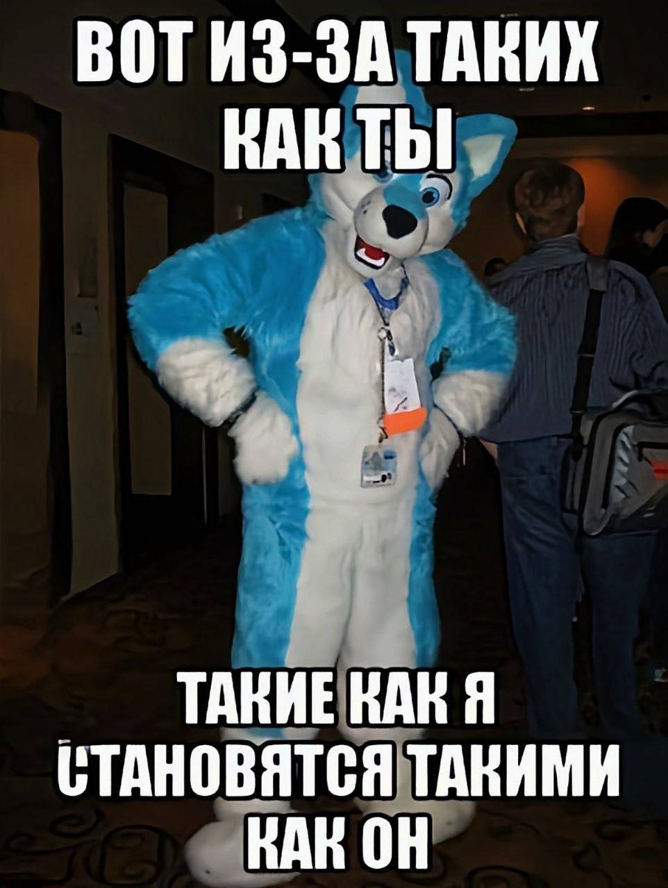 ВОТИЗ-ЗА ТАКИХ КАКТЫ a ТАКИЕ КАК Я СТАНОВЯТСЯ ТАКИМИ ВАК