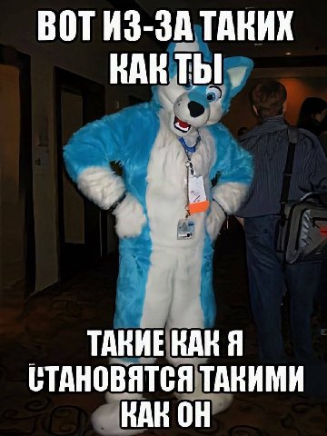 ВОТИЗ-ЗА ТАКИХ КАКТЫ a ТАКИЕ КАК Я СТАНОВЯТСЯ ТАКИМИ ВАК