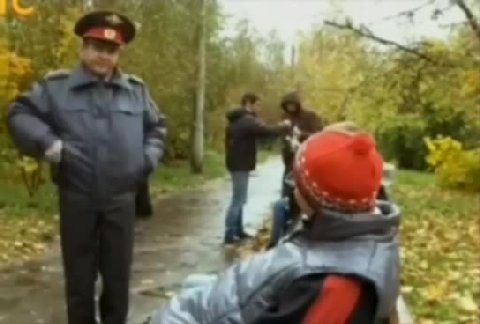 мем