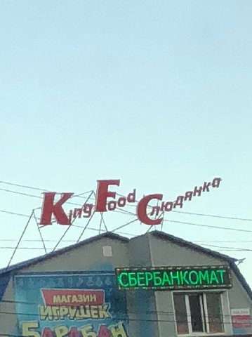 70 40