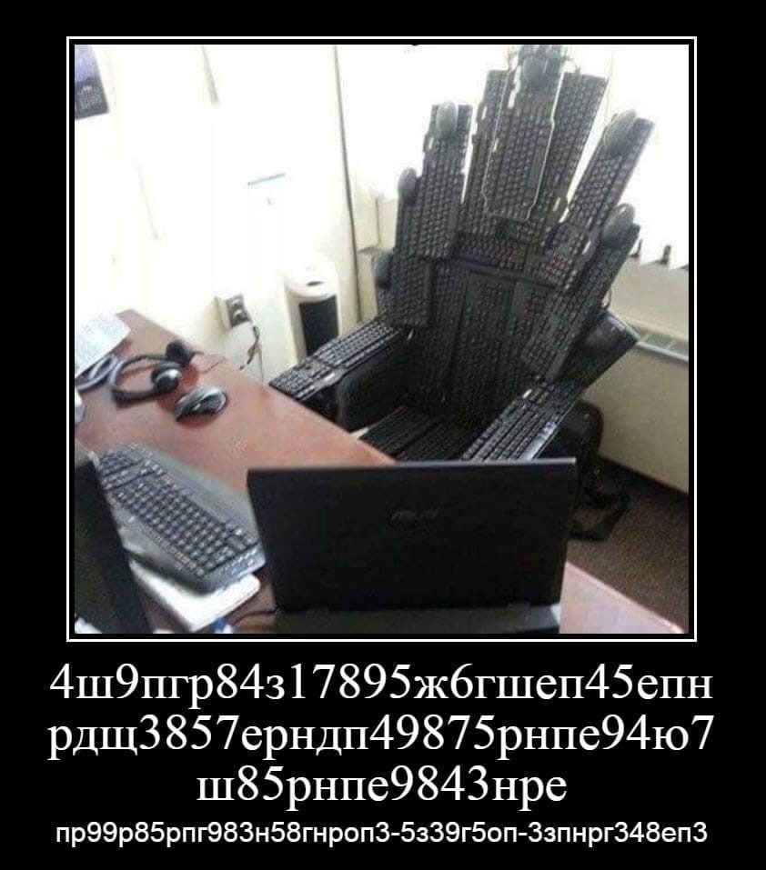 4 рдщ3857ерндп49875рнпе94ю7 ш85рнпе9843нре
