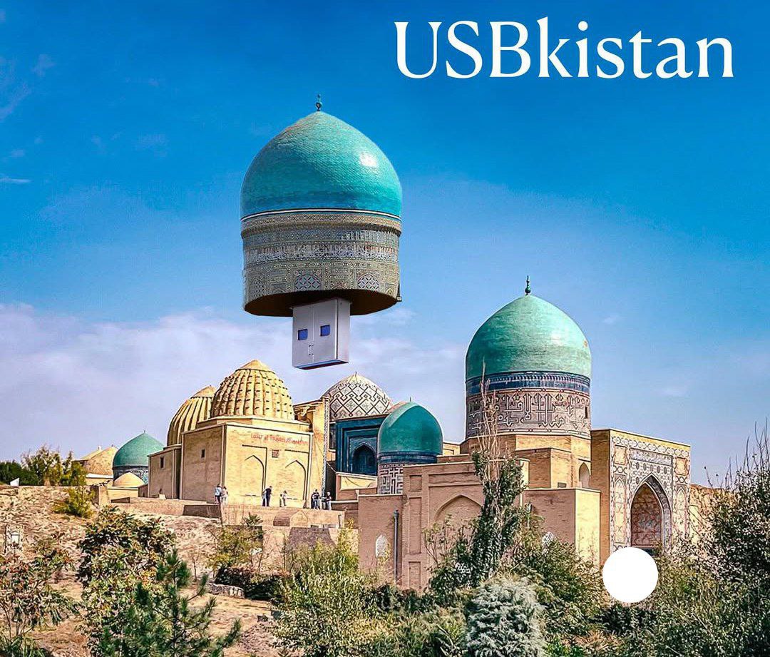 USBkistan