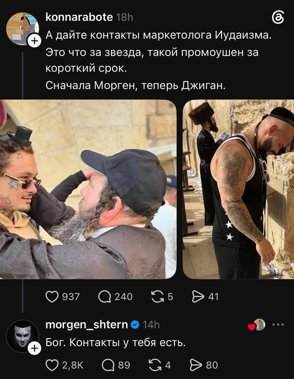 ауф