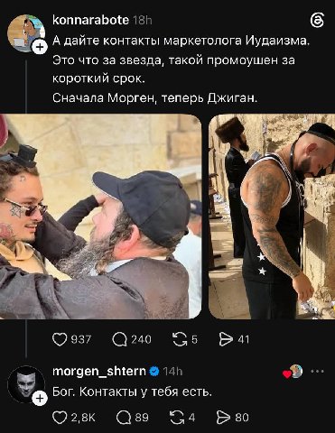 ауф