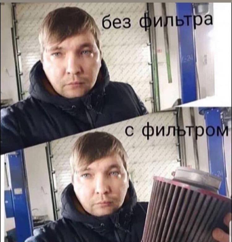 Новый дроп гнойного вызывает вопросы