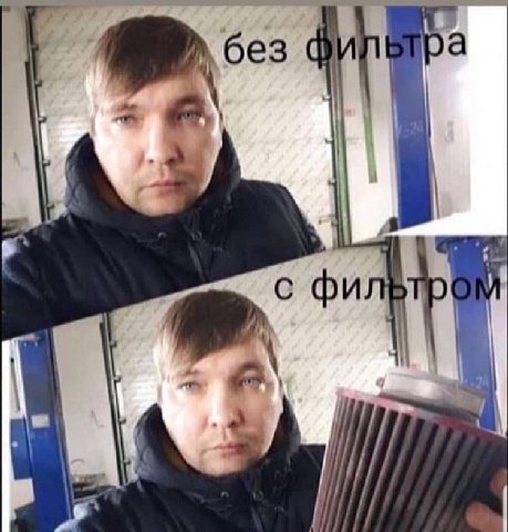 Новый дроп гнойного вызывает вопросы