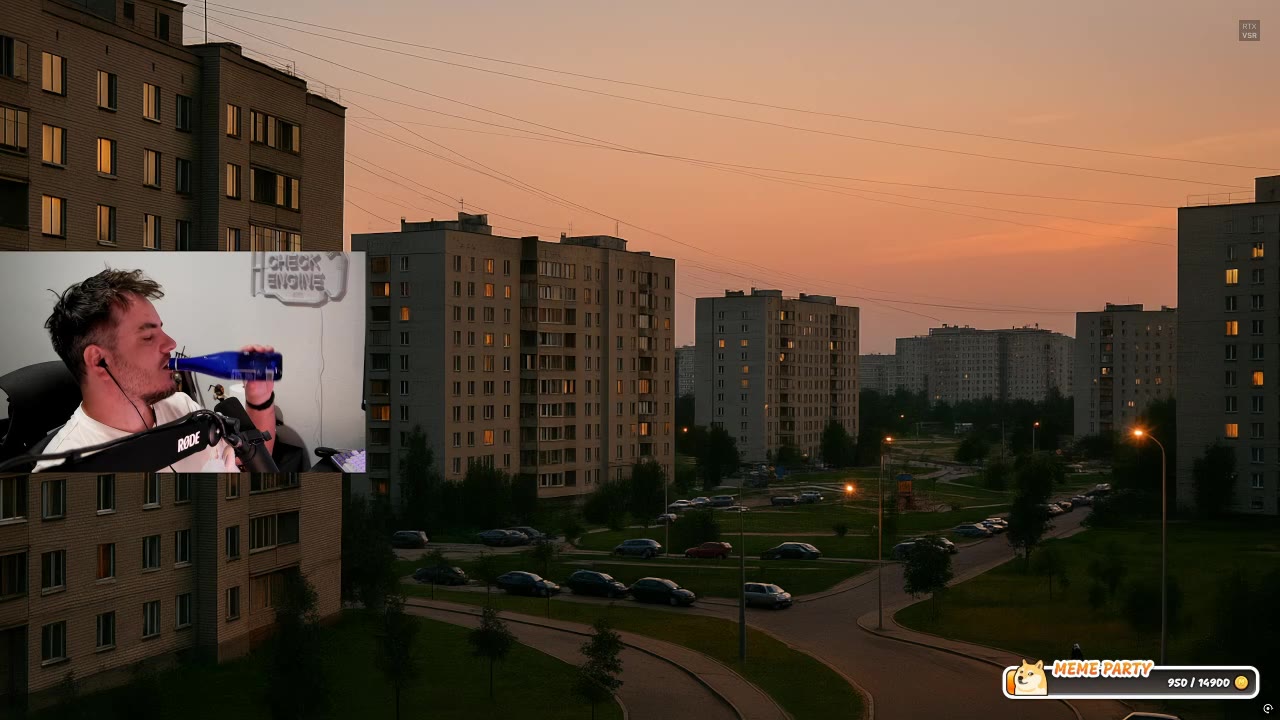Плебей