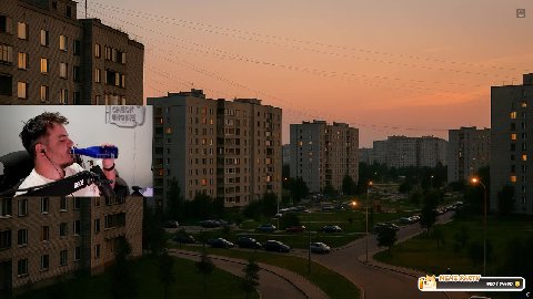 Плебей