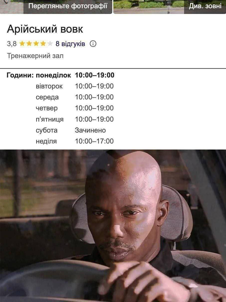 Перегляньте фотографй Que. 30BHi Арйський BOBK 3,8 8 Тренажерний зал Години: понедлок 10:00-19:00 10:00-19:00 середа 10:00-19:00 четвер 10:00-19:00 10:00-19:00 Зачинено субота недля 10:00-17:00 7 4
