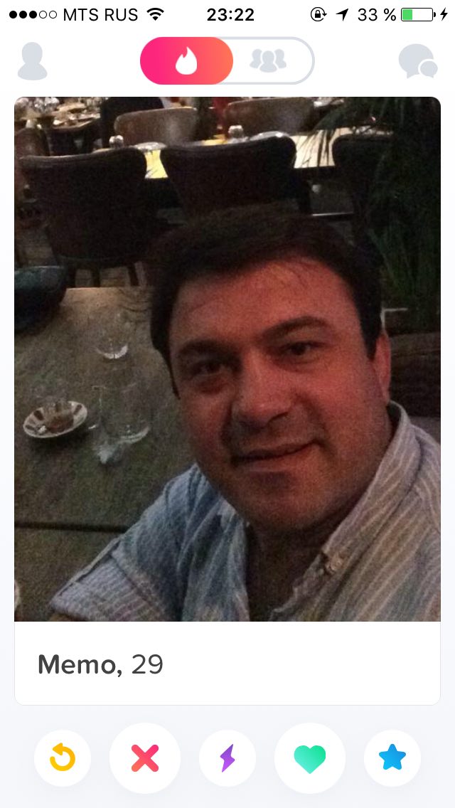 Фееоо MIS RUS 23:22 7 Memo, 29
