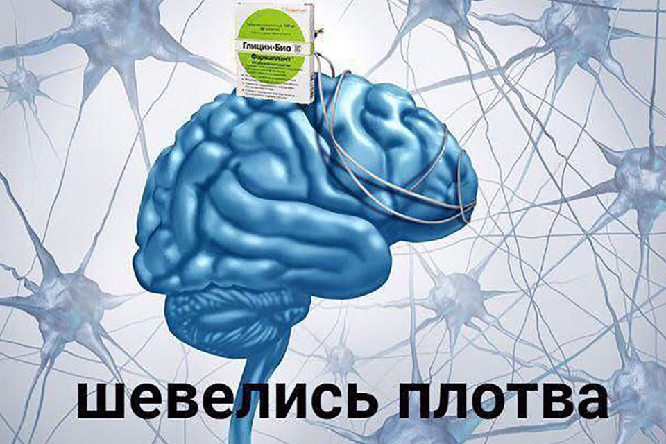 4} 4 A, 4 AN. И a отва_