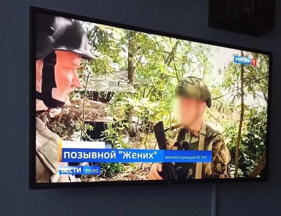 he? $7} У У 4 у i позывной "Жених" военнослужащий at