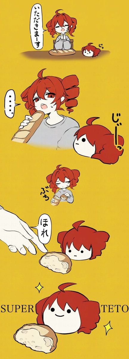 Super Teto