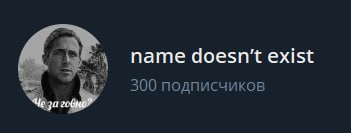 А я уж думал, что до Нового Года не добьём
Спасибо