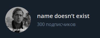 А я уж думал, что до Нового Года не добьём
Спасибо