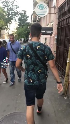 мем