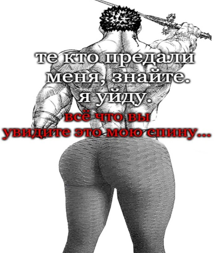 52 5”. Я и, и 22 SSS 779 Ally cco к