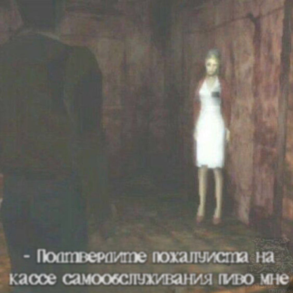 похалчистла Кассе самообслухувания ИВО мне