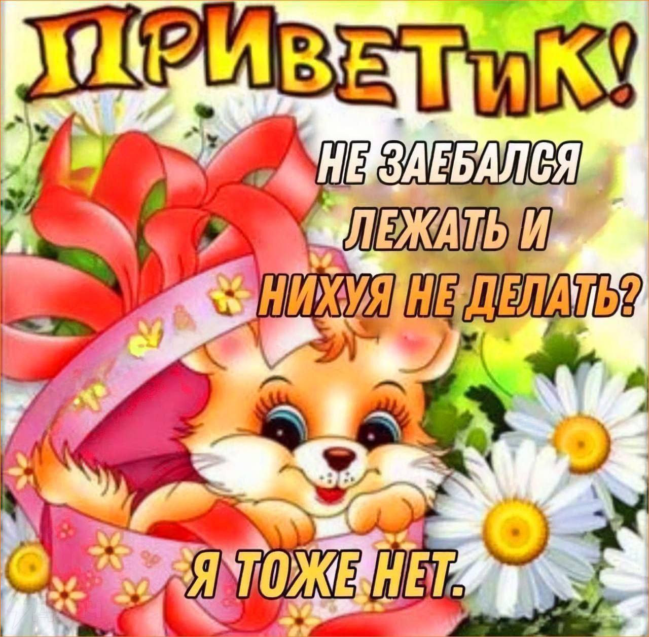 PARE ЕБАЛ ark ОЖЕ